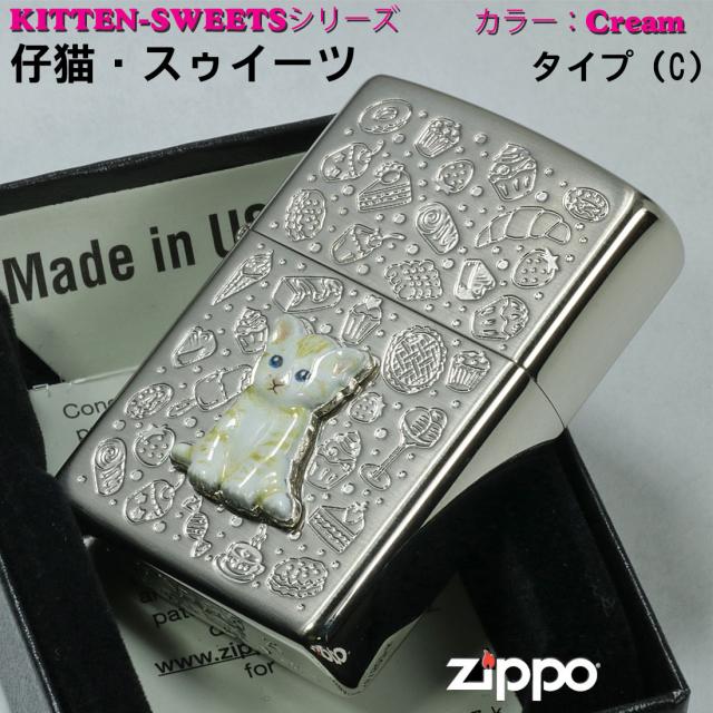 ZIPPO/ kitten sweets (c) ネコ cat スゥイーツ クリーム画像2