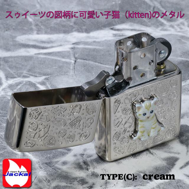 ZIPPO/ kitten sweets (c) ネコ cat スゥイーツ クリーム画像4