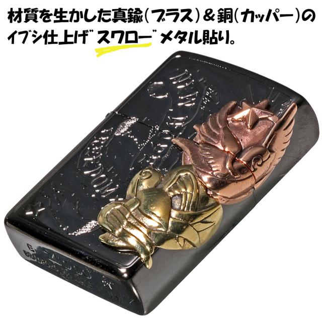 ZIPPO/ラッキーチャーム  スワロウ  BK　 ブラックニッケル　メタル貼り 幸運　お守り画像3