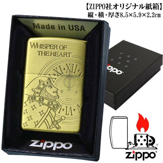 ZIPPO/スタジオジブリ ジッポー ドワーフ王とエルフの女王　画像3