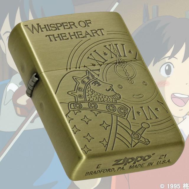 ZIPPO/スタジオジブリ ジッポー ドワーフ王とエルフの女王　画像5