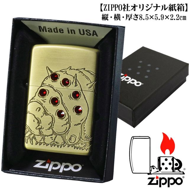 ZIPPO/スタジオジブリ ジッポー オイルライター アニメ 風の谷のナウシカ 赤目 王蟲 オーム スワロフスキー　画像3