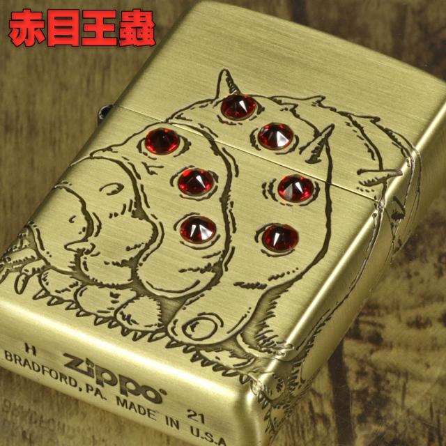 ZIPPO/スタジオジブリ ジッポー オイルライター アニメ 風の谷のナウシカ 赤目 王蟲 オーム スワロフスキー　画像5