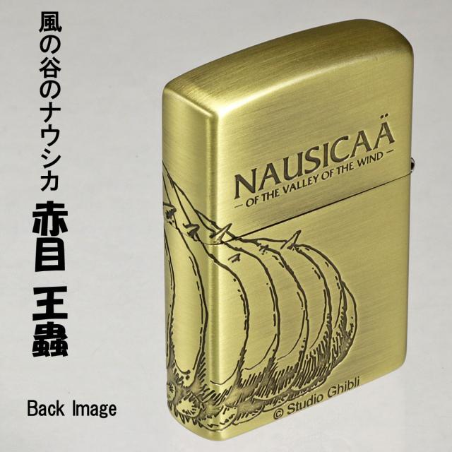 ZIPPO/スタジオジブリ ジッポー オイルライター アニメ 風の谷のナウシカ 赤目 王蟲 オーム スワロフスキー　画像6