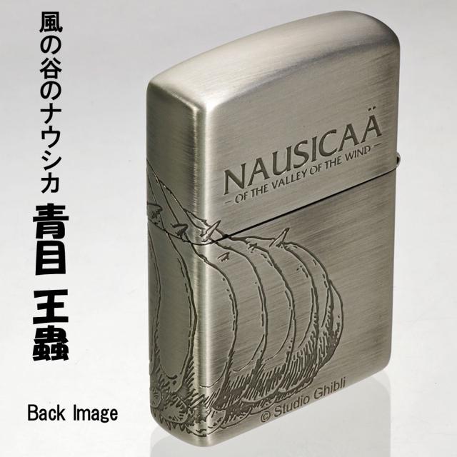 ZIPPO/スタジオジブリ ジッポー オイルライター アニメ 風の谷のナウシカ 青目 王蟲 オーム スワロフスキー　画像6