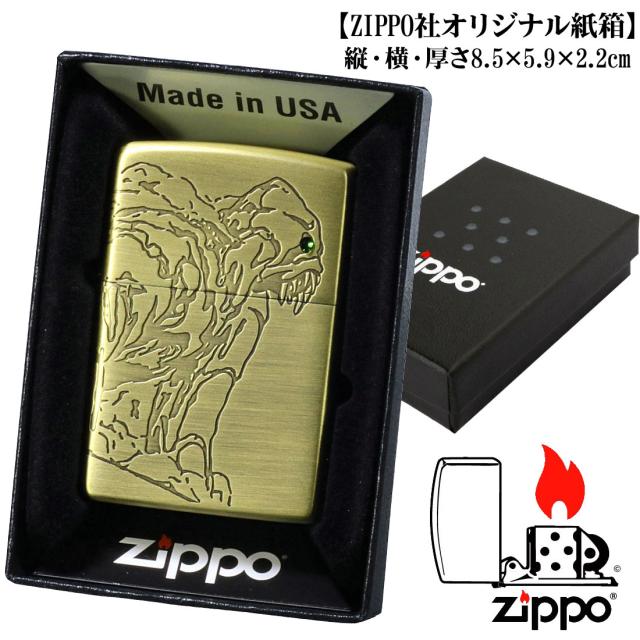 ZIPPO/スタジオジブリ ジッポー オイルライター アニメ 風の谷のナウシカ  巨神兵 スワロフスキー　画像3