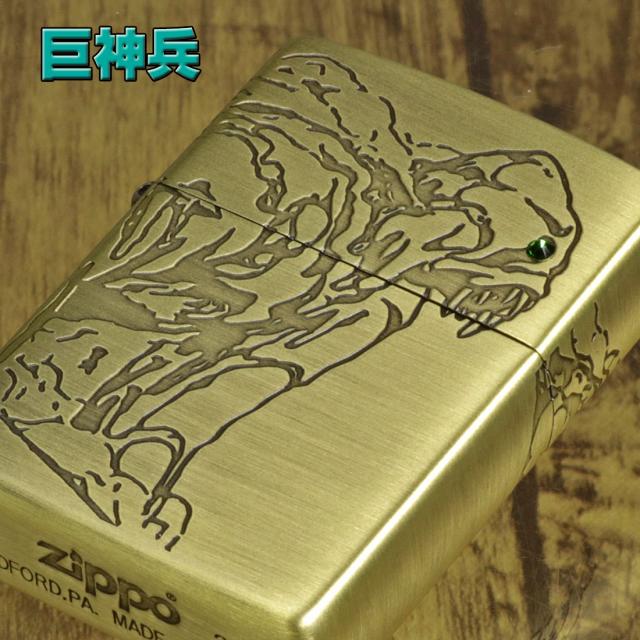 ZIPPO/スタジオジブリ ジッポー オイルライター アニメ 風の谷のナウシカ  巨神兵 スワロフスキー　画像5