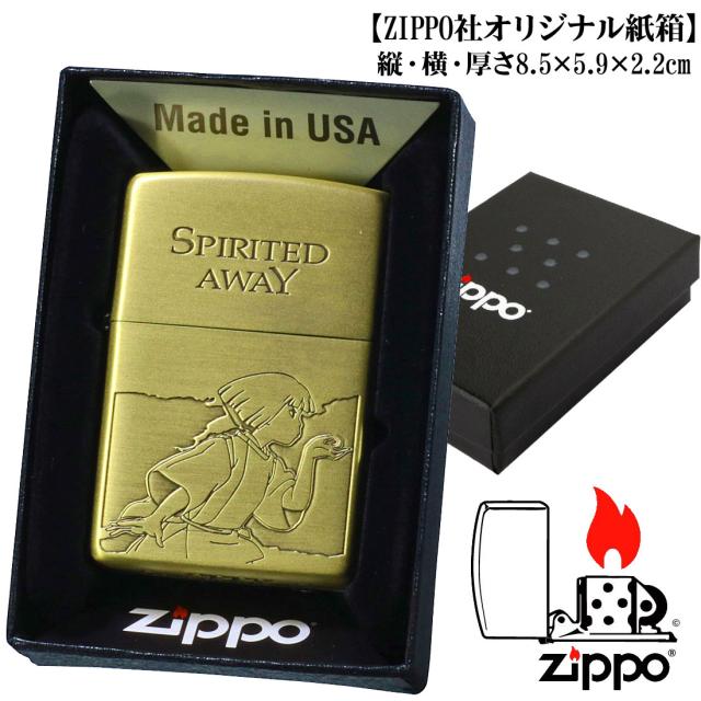 ZIPPO/スタジオジブリ ジッポー オイルライター アニメ 映画 千と千尋の神隠し ハク 龍　画像3