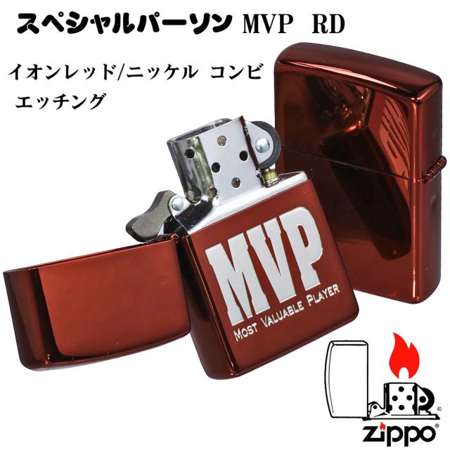 ZIPPO/スペシャルパ-ソン　MVP RD　イオンレッド画像3