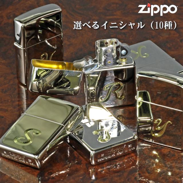 ZIPPO/イニシャルZIPPO　V刃彫刻　ニッケル鍍金　選べる10種類 画像2