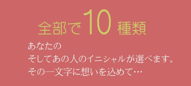 ZIPPO/イニシャルZIPPO　V刃彫刻　ニッケル鍍金　選べる10種類 画像3