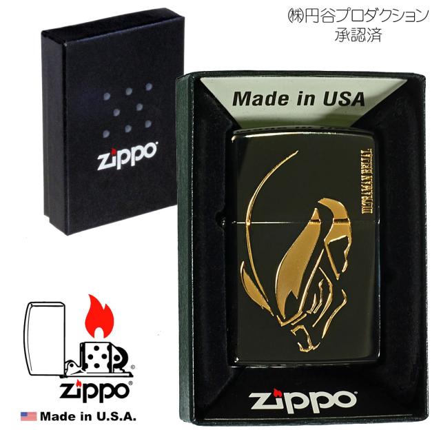 ZIPPO/ウルトラマンぺリアルBKイオン　画像3