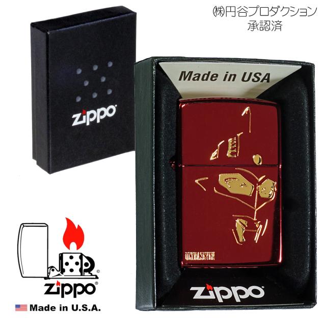 ZIPPO/ウルトラマン セブン RDイオン　UTR-B画像3