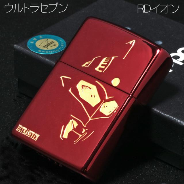 ZIPPO/ウルトラマン セブン RDイオン　UTR-B画像5
