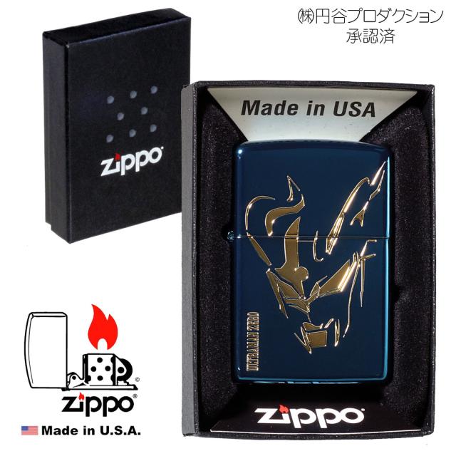 ZIPPO/ウルトラマンゼロ BLイオン　UTR-D画像3