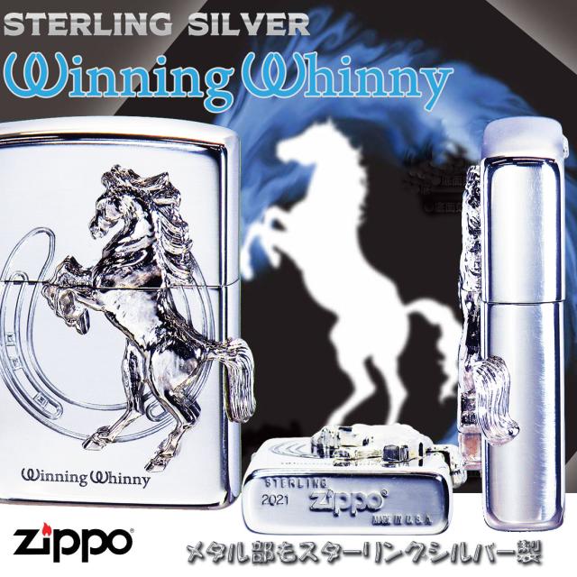 ZIPPO/スターリングシルバー ウィニングウィニー　シルバーメタル貼り 画像2