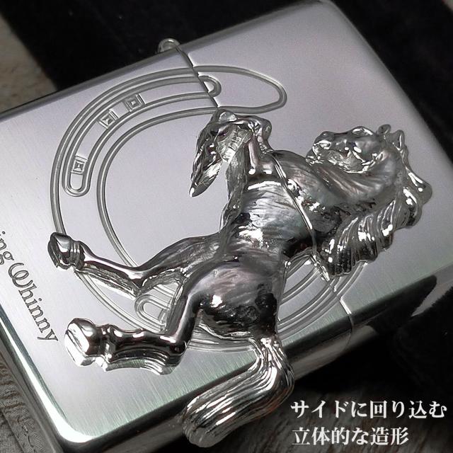 ZIPPO/スターリングシルバー ウィニングウィニー　シルバーメタル貼り画像8