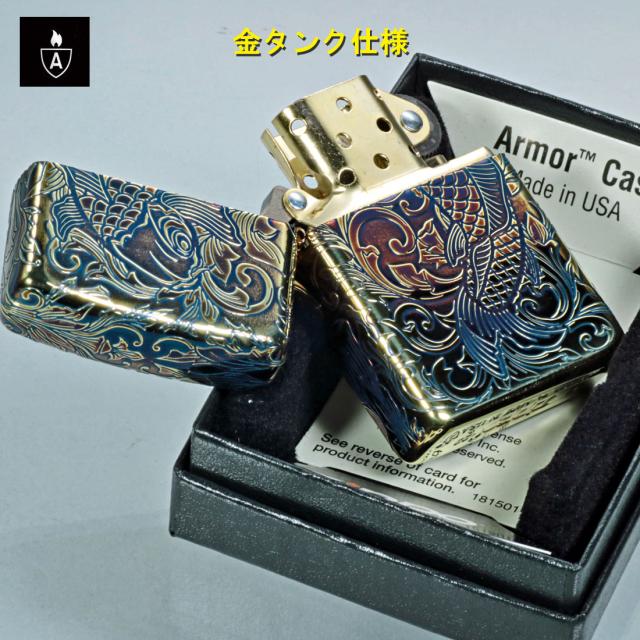 ZIPPO/アーマー5Sided 鯉 アラベスク 金メッキいぶし仕上げ 金タンク 5面連続加工 162GI-CARP5 画像3
