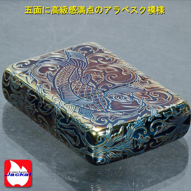 ZIPPO/アーマー5Sided 鯉 アラベスク 金メッキいぶし仕上げ 金タンク 5面連続加工 162GI-CARP5 画像4