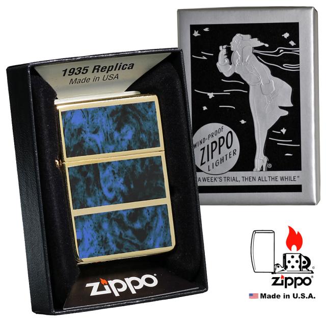 ZIPPO/1935 復刻　レプリカ 限定　ジッポー　シリアルNo.入　ゴールド&ブルー　1935EPG-BL 画像4
