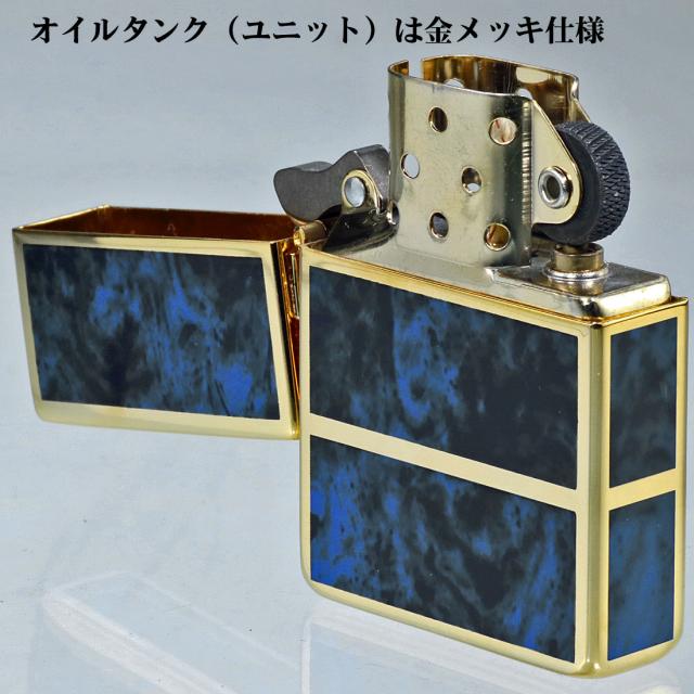 ZIPPO/1935 復刻　レプリカ 限定　ジッポー　シリアルNo.入　ゴールド&ブルー　1935EPG-BL 画像5