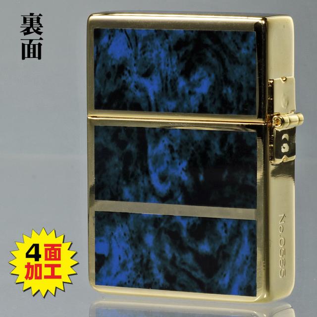 ZIPPO/1935 復刻　レプリカ 限定　ジッポー　シリアルNo.入　ゴールド&ブルー　1935EPG-BL 画像6