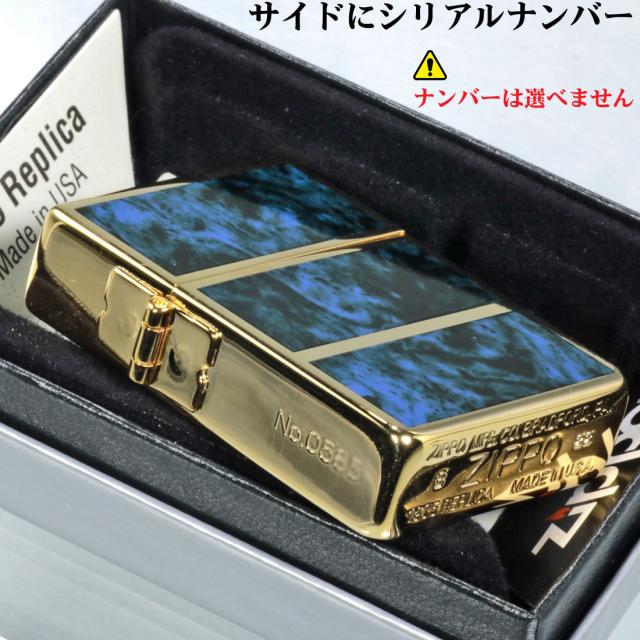 ZIPPO/1935 復刻　レプリカ 限定　ジッポー　シリアルNo.入　ゴールド&ブルー　1935EPG-BL 画像7