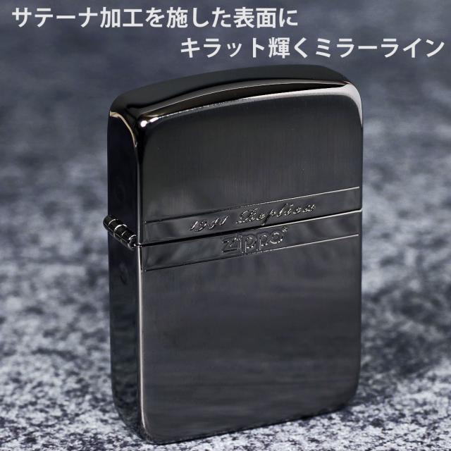 ZIPPO/1941レプリカジッポー ミラーライン ブラックニッケル 1941ML-BN 画像4