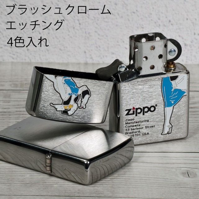 楽天市場】父の日 zippo (ジッポーライター)ZIPPOキャラクター
