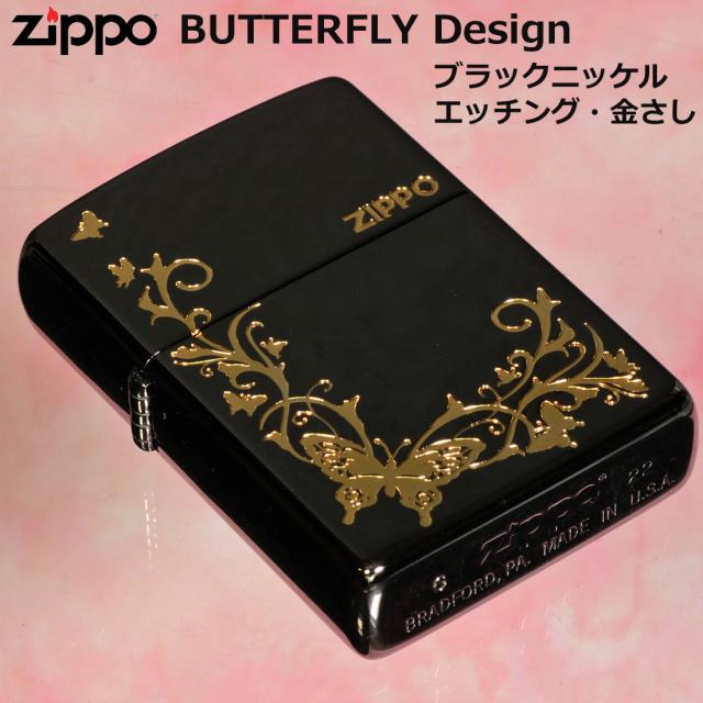 ZIPPO/バタフライデザイン 黒ニッケル　エッチング　金サシ仕上げ　2BKG-BUT画像2