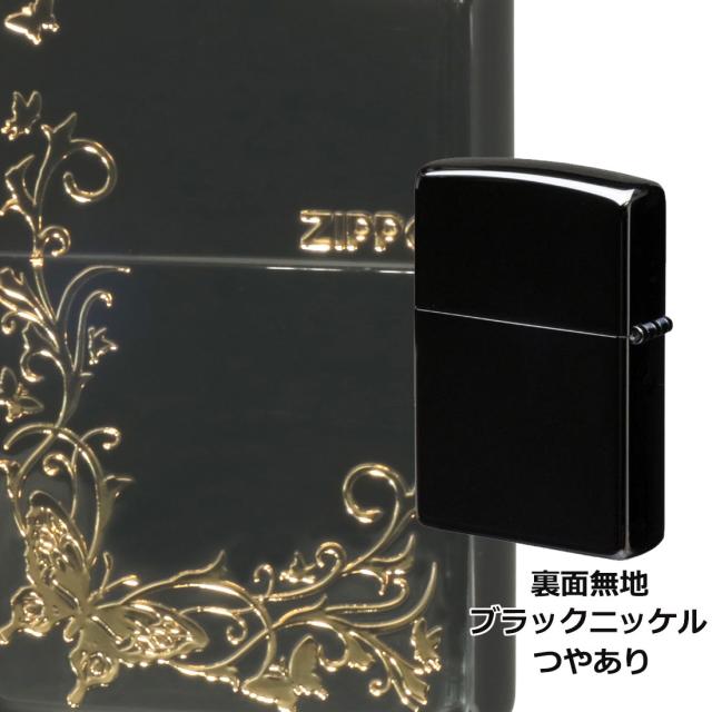 ZIPPO/バタフライデザイン 黒ニッケル　エッチング　金サシ仕上げ　2BKG-BUT画像5