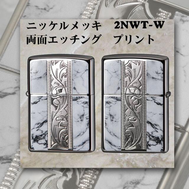 ZIPPO/ MARBLE&ENGRAVE ニッケルメッキ ホワイト　大理石調　唐草　アラベスク　2NWT-W画像4