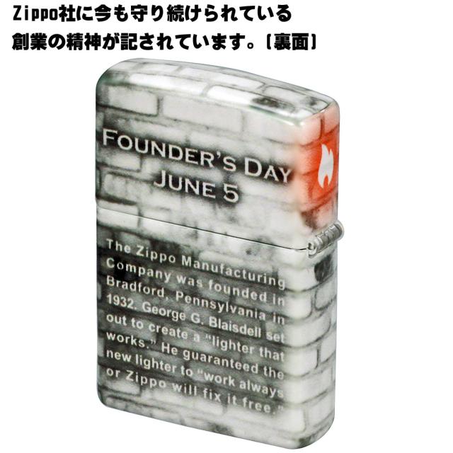 ZIPPO/ ファウンダーズ・デイ　2022　限定生産モデル　全面連続塗装 540Color ＃48163画像5