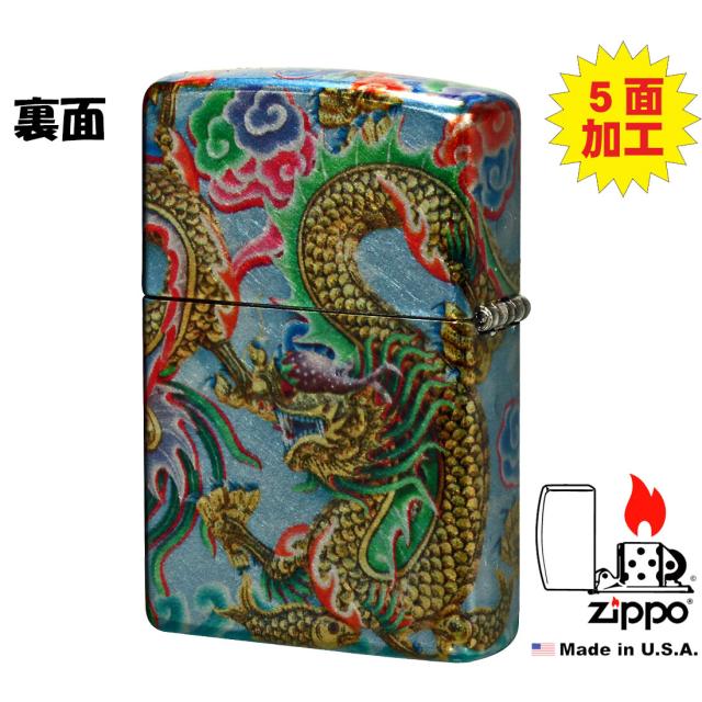 ZIPPO/Dragon Design ドラゴン　龍　竜　2023モデル #48575画像3