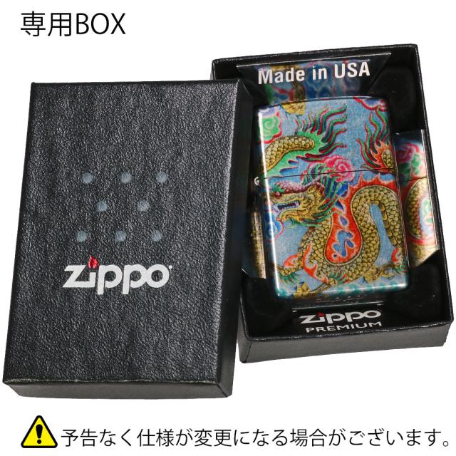 ZIPPO/Dragon Design ドラゴン　龍　竜　2023モデル #48575画像4