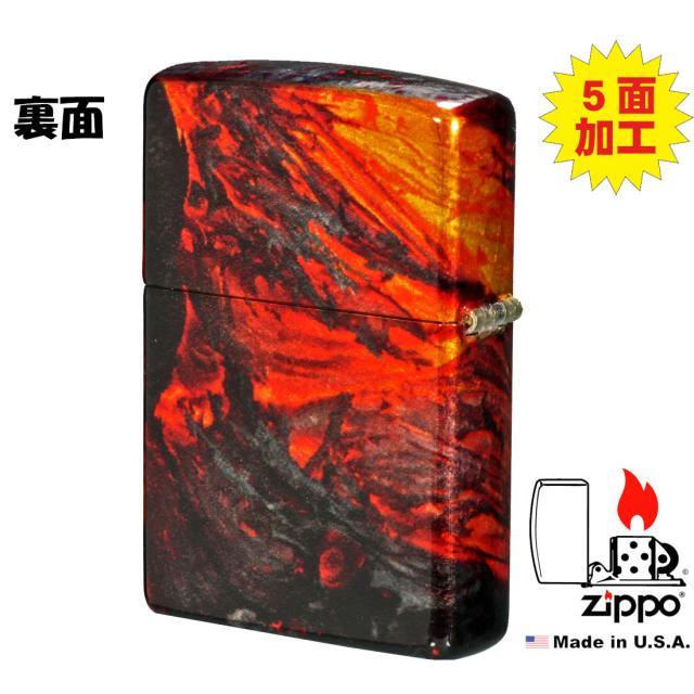 ZIPPO/Lava Flowデザイン 溶岩流　2023モデル #48622画像3