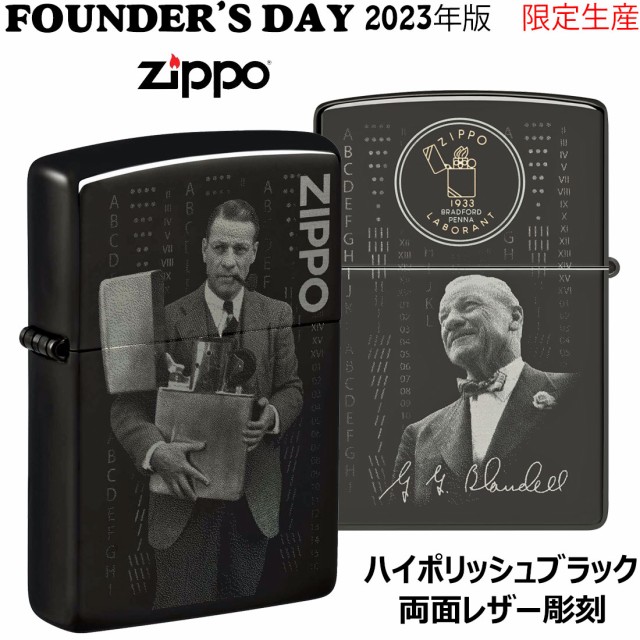 世界的に ファウンダーズ・デイ ZIPPO 2023 ハイ 限定生産モデル その他