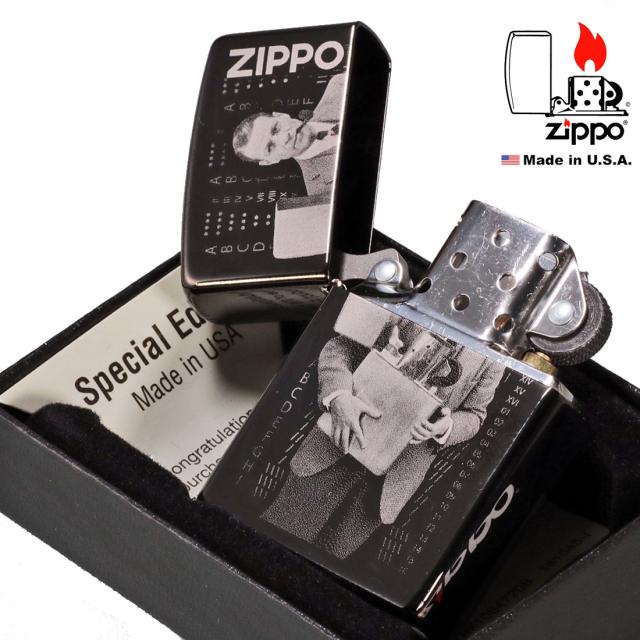 【セール】 福袋 の通販 ZIPPO ハイ 限定生産モデル 2023 ファウンダーズ・デイ その他