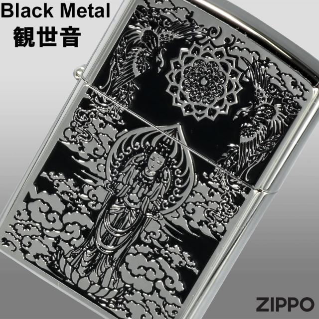 ZIPPO/ブラックメタル　観世音　ホワイトニッケルプレート  シリアルナンバー入り　BMS-KANZEON画像2
