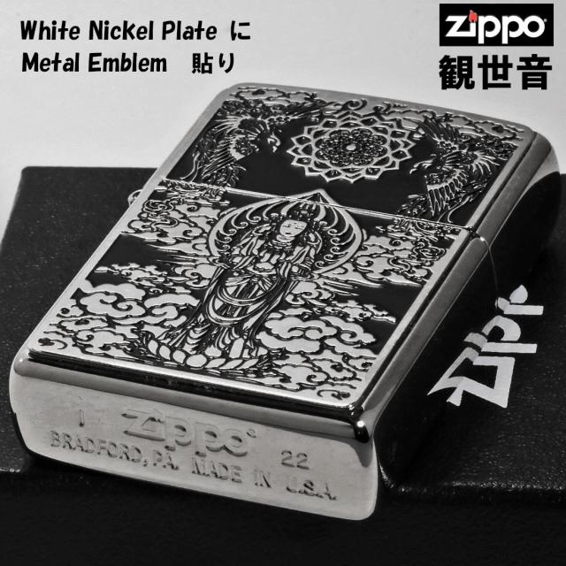 ZIPPO/ブラックメタル　観世音　ホワイトニッケルプレート  シリアルナンバー入り　BMS-KANZEON画像4