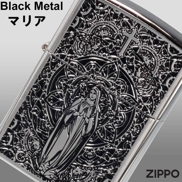 ZIPPO/ブラックメタル　マリア　ホワイトニッケルプレート  シリアルナンバー入り　BMS-MARIA画像2