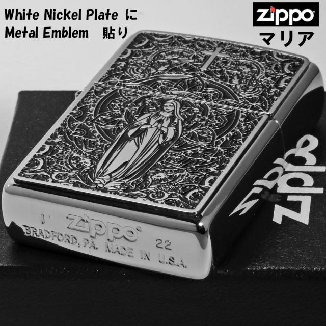 ZIPPO/ブラックメタル　マリア　ホワイトニッケルプレート シリアルナンバー入り　BMS-MARIA画像4