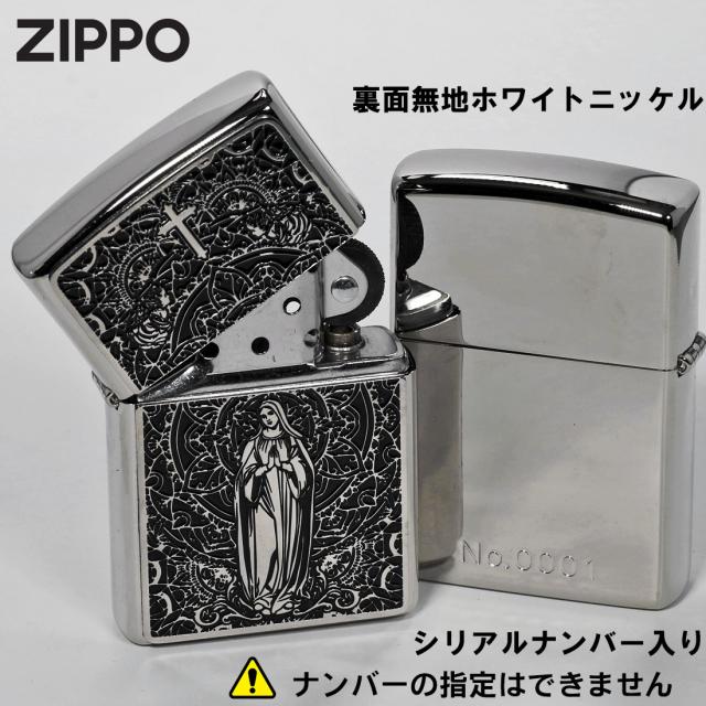 ZIPPO/ブラックメタル　マリア　ホワイトニッケルプレート シリアルナンバー入り　BMS-MARIA画像5