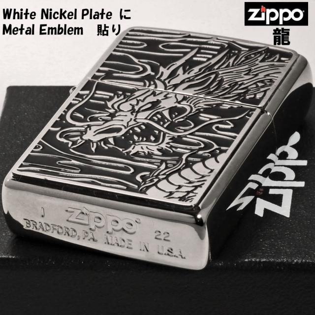 ZIPPO/ブラックメタル　龍　ドラゴン　竜　ホワイトニッケルプレート シリアルナンバー入り　BMS-RYU画像4