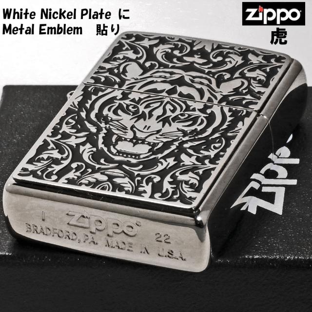 ZIPPO/ブラックメタル　虎　タイガー　寅　ホワイトニッケルプレート シリアルナンバー入り　BMS-TORA  画像4