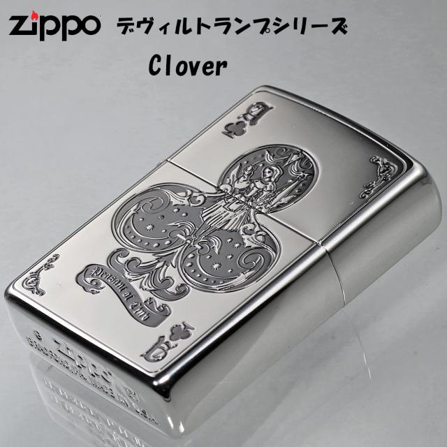 ZIPPO/デビル　DEUIL　トランプ　クローバー　エース　ニッケル　エッチング　DVLT-C画像2
