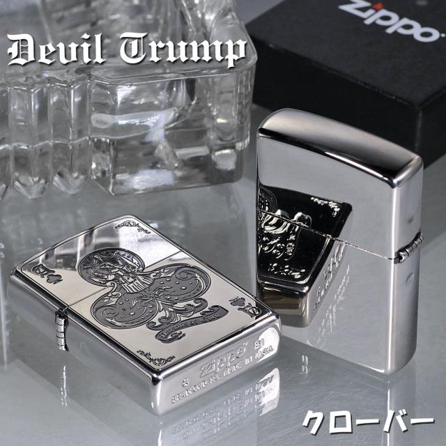 ZIPPO/デビル　DEUIL　トランプ　クローバー　エース　ニッケル　エッチング　DVLT-C画像4