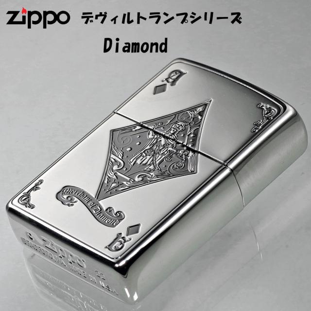 ZIPPO/デビル　DEUIL　トランプ　ダイヤ　エース　ニッケル　エッチング　DVLT-D画像2