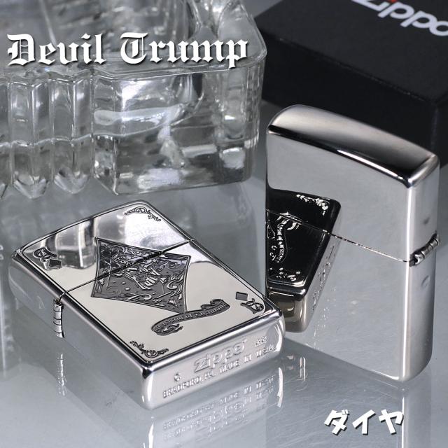 ZIPPO/デビル　DEUIL　トランプ　ダイヤ　エース　ニッケル　エッチング　DVLT-D画像4