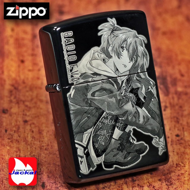 zippo ヱヴァンゲリヲン RADIO EVA アスカ ブラックチタン シリアル 